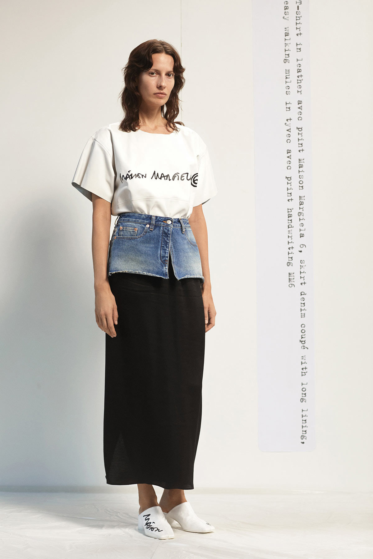 mm6-maison-margiela-spring-summer-2021-1