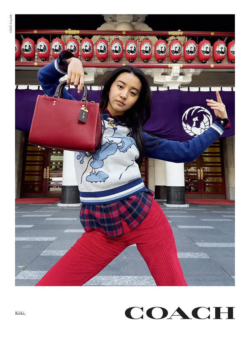 Coach Rogue Bag: Koki