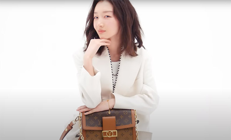 Louis Vuitton. The Dauphine