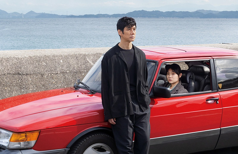 6 Asian-Directed ArtHouse Films to Add to Your Watchlist