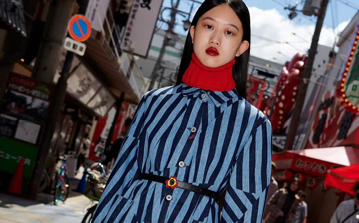 Kenzo