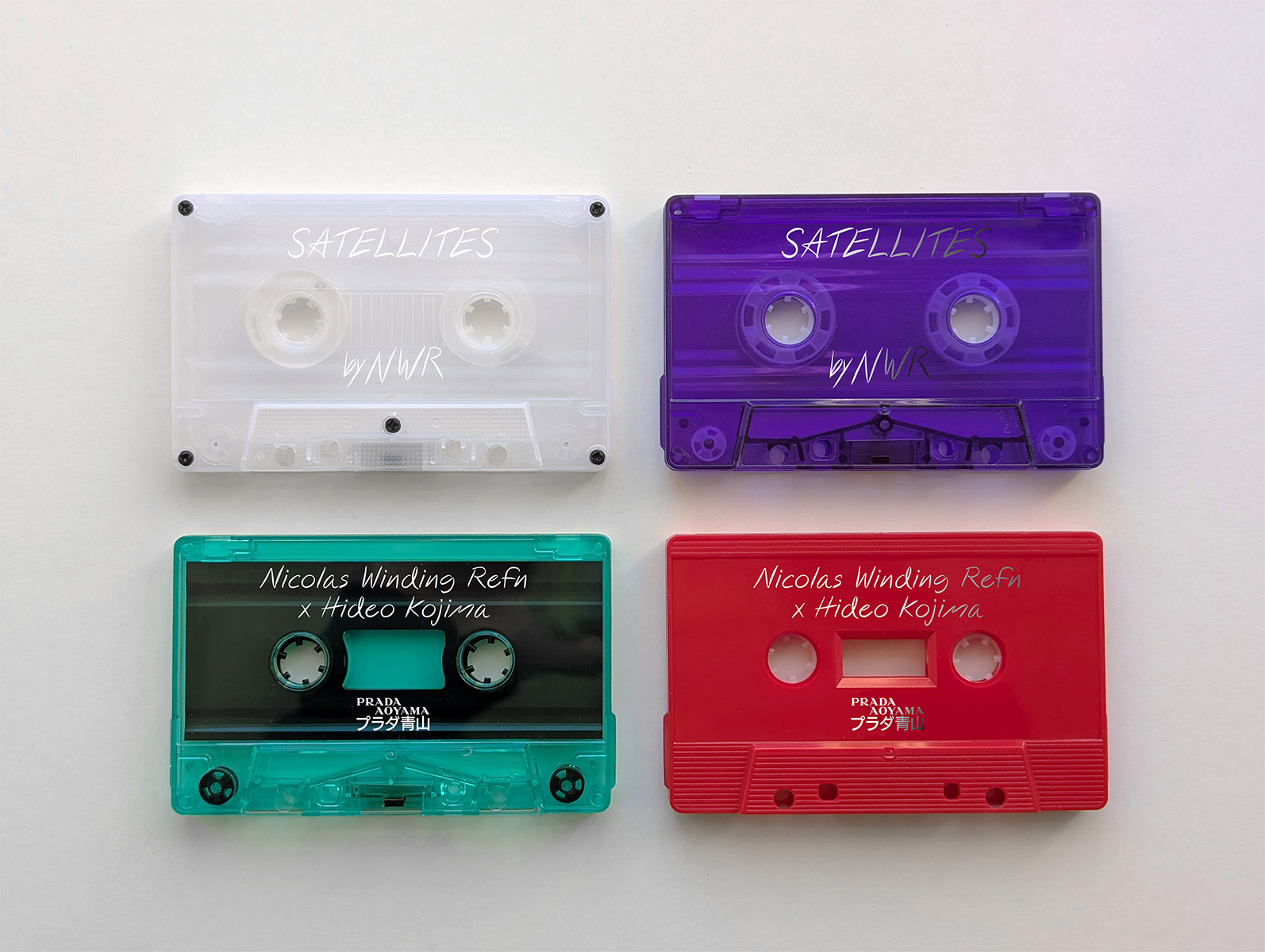 Prada Presents "Satellites" by Nicolas Winding Refn & Hideo Kojima | Courtesy of Prada