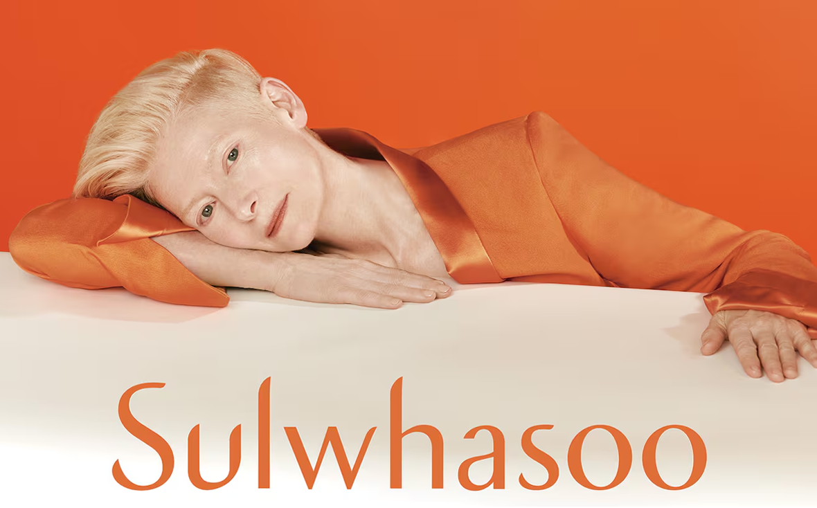 Sulwhasoo