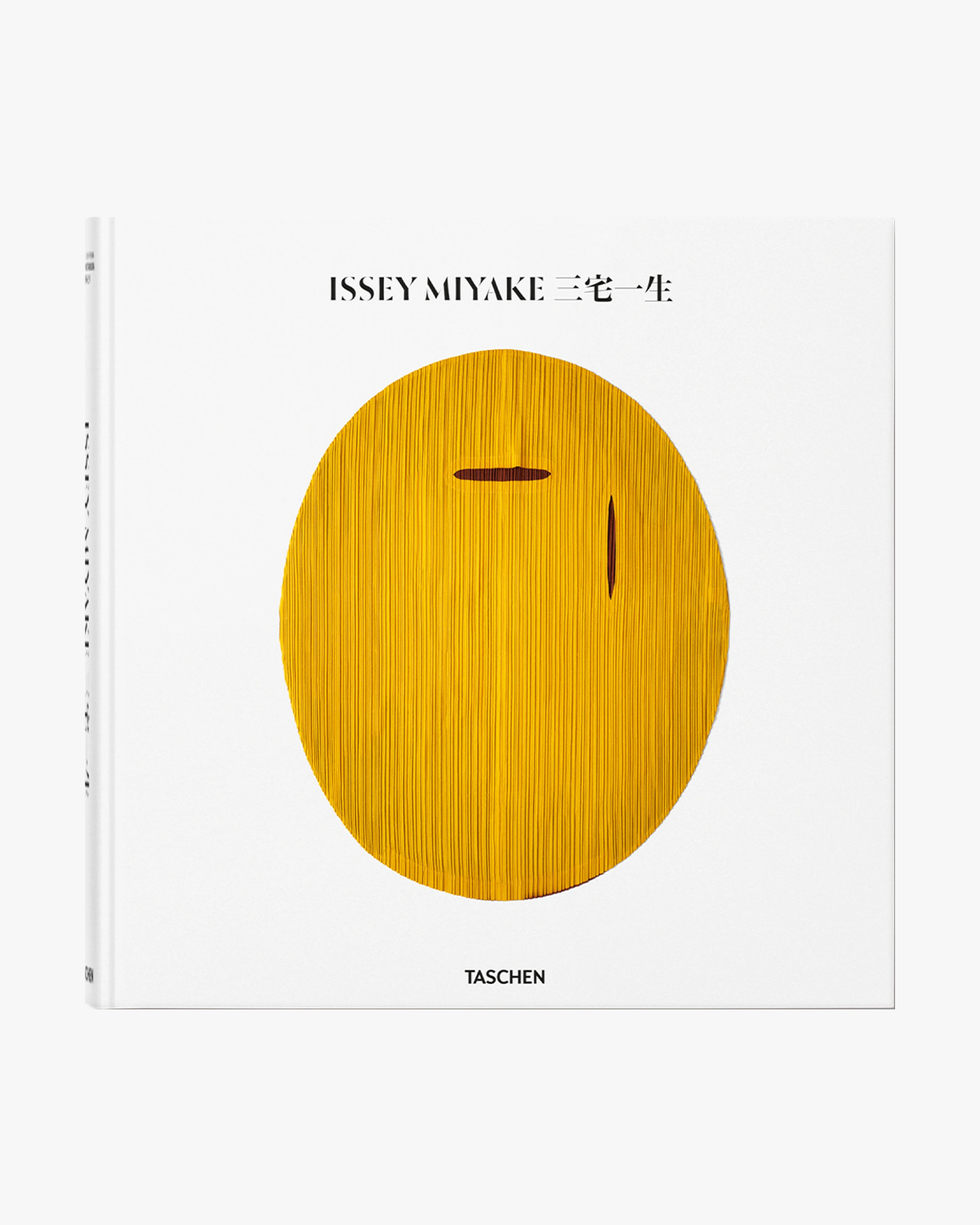 Issey Miyake