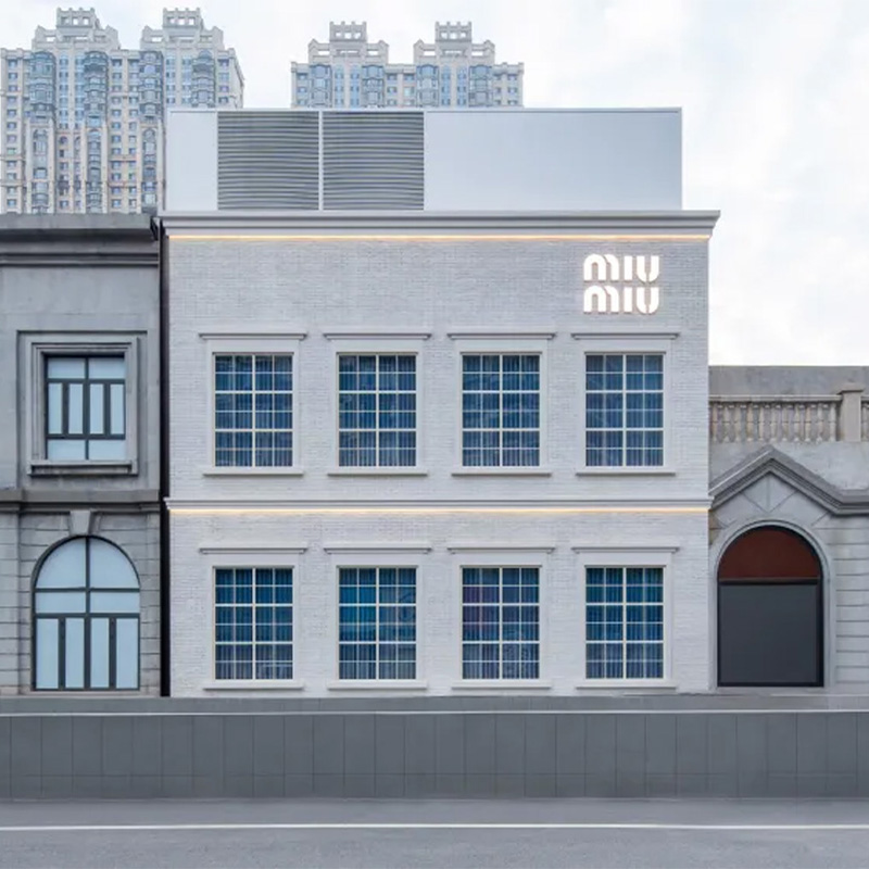 Miu Miu’s ‘Home’ Flagship Lands at SKP Wuhan