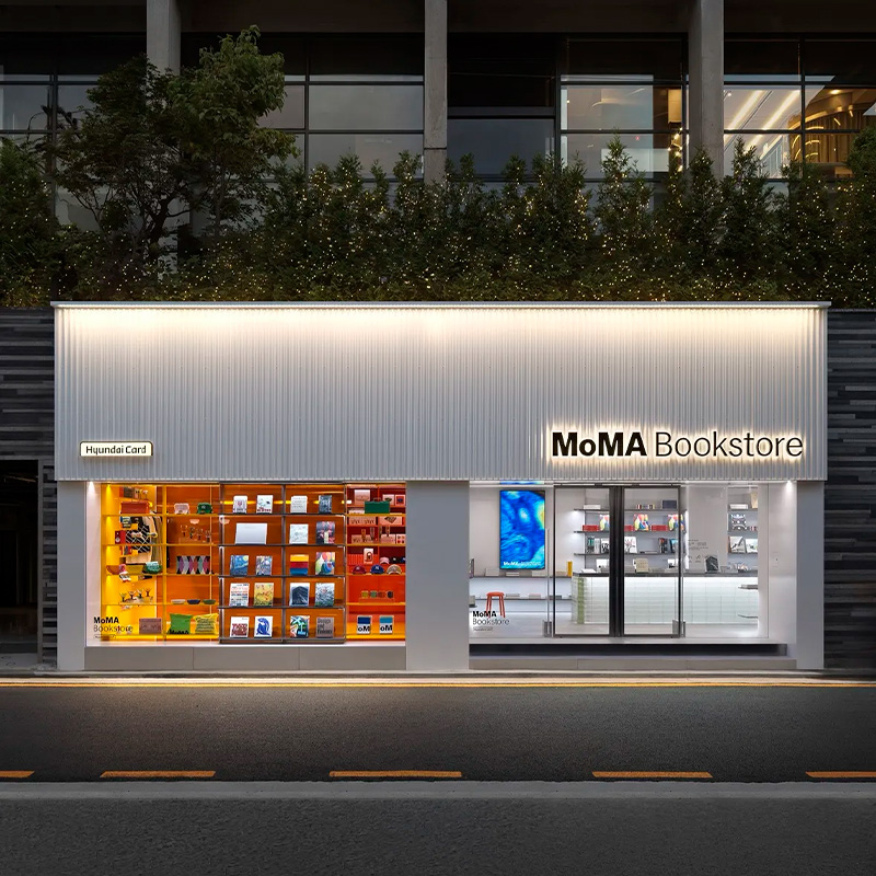 MoMA Opens Its First Dedicated Bookstore in Seoul