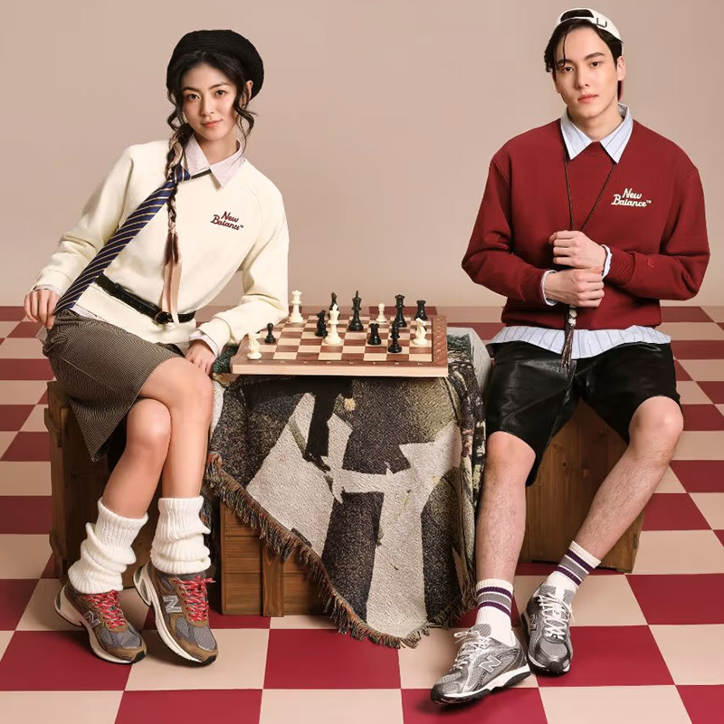 New Balance Welcomes the Year of the Fire Horse with Earthy Tones