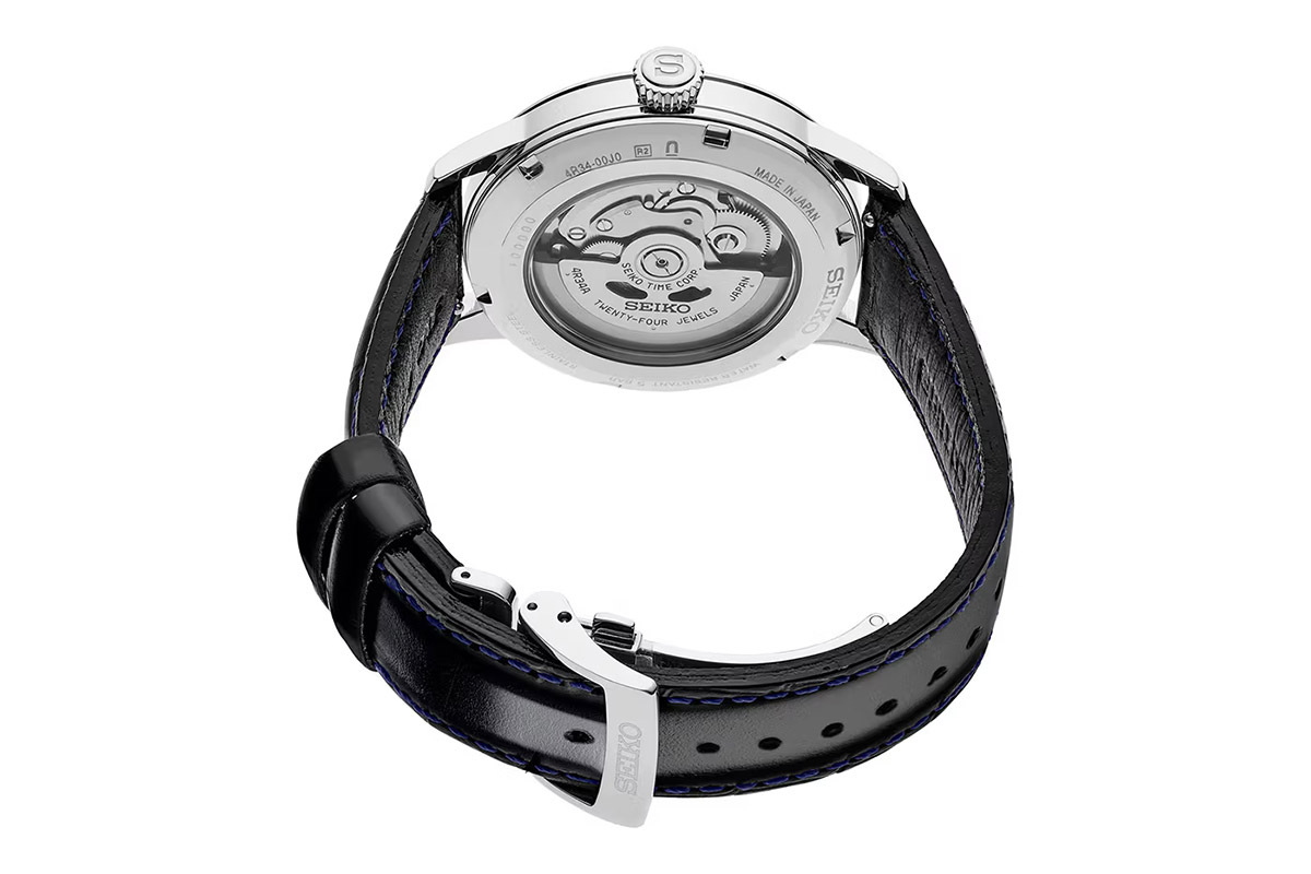 Seiko Silver Bullet